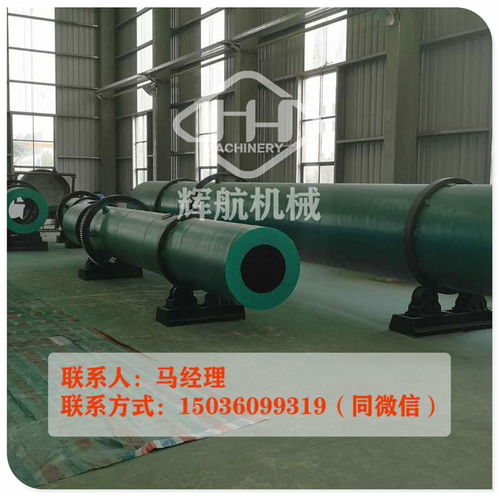 豬糞有機(jī)肥生產(chǎn)線 技術(shù)開發(fā)引領(lǐng)價(jià)優(yōu)工藝，簡單投入成就綠色農(nóng)業(yè)