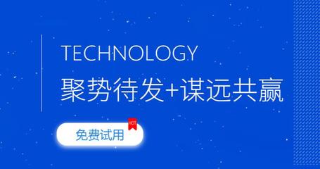 云南云科軟件技術(shù)開發(fā)有限責(zé)任公司 專業(yè)軟件系統(tǒng)開發(fā)服務(wù)商
