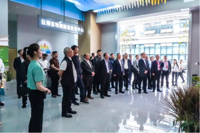 數字云南，地理標志新篇——第二屆云南省面向南亞東南亞地理標志國際交流活動在昆明舉行，軟件開發賦能區域特色經濟發展